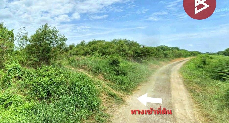 For sale land in Mueang Ang Thong, Ang Thong