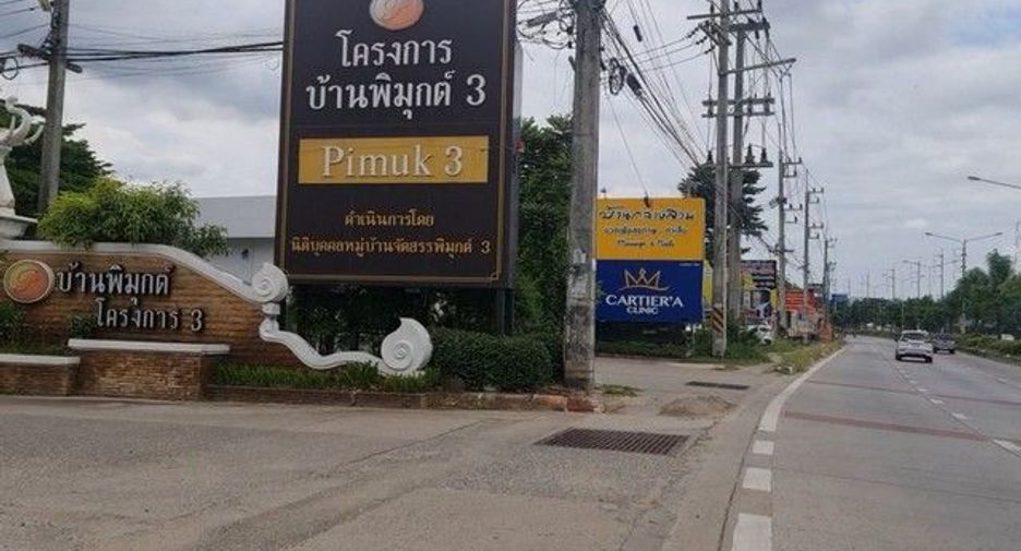 For rent 3 bedrooms house in San Sai, Chiang Mai