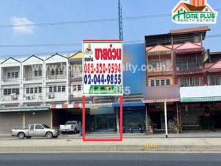 For sale 3 bed retail Space in Wiset Chai Chan, Ang Thong