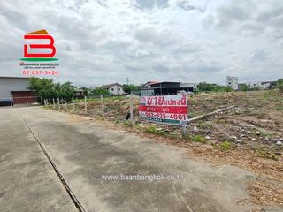 出售 土地 在 Don Mueang, 曼谷