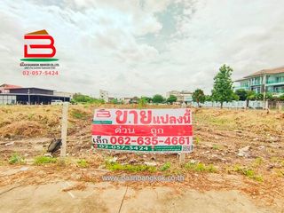 出售 土地 在 Don Mueang, 曼谷