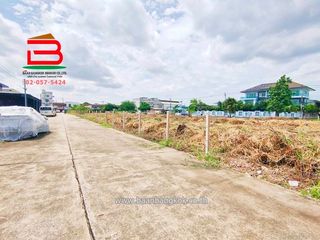 出售 土地 在 Don Mueang, 曼谷