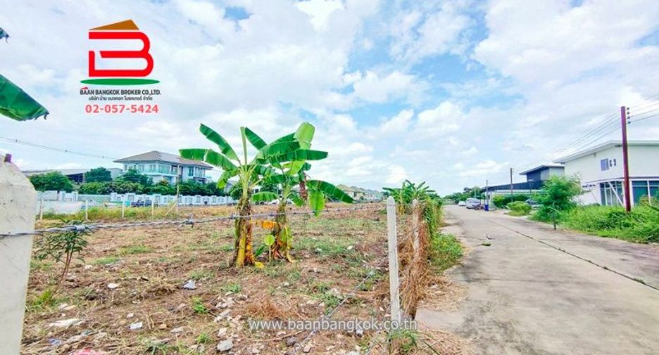 For sale land in Don Mueang, Bangkok