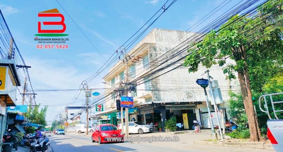 For sale land in Don Mueang, Bangkok