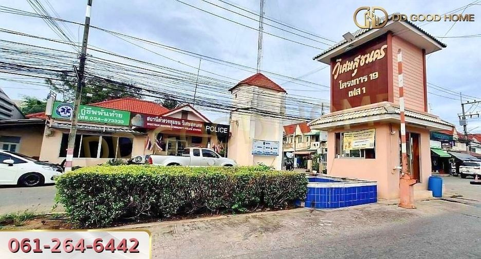 For sale 3 bedrooms townhouse in Mueang Samut Sakhon, Samut Sakhon
