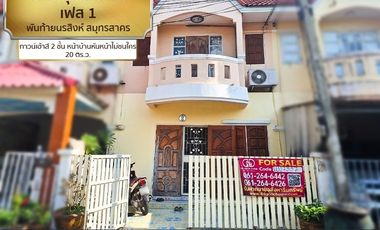Reihenhaus zum Kauf mit 3 Zimmer in Mueang Samut Sakhon, Samut Sakhon
