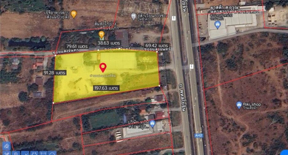 For sale land in Kao Liao, Nakhon Sawan