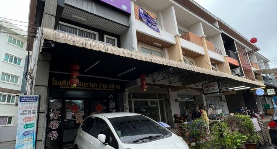 For sale 3 bed retail Space in Mueang Chiang Mai, Chiang Mai