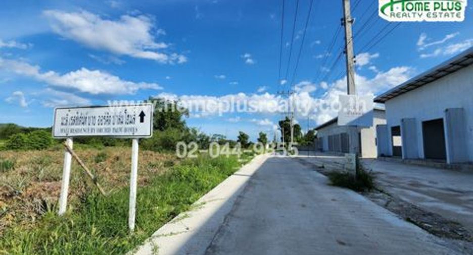 Terreno en venta en Hua Hin, Prachuap Khiri Khan
