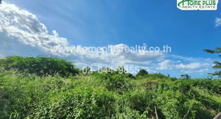 Terreno en venta en Hua Hin, Prachuap Khiri Khan