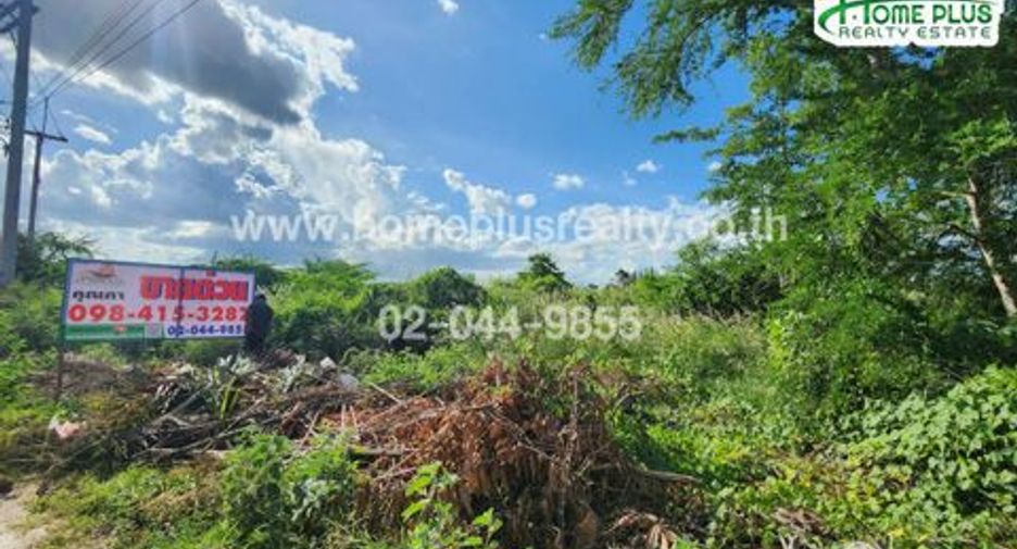Terreno en venta en Hua Hin, Prachuap Khiri Khan