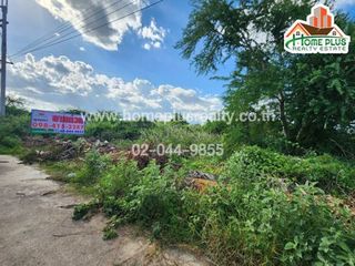 ขาย ที่ดิน ใน หัวหิน, ประจวบคีรีขันธ์
