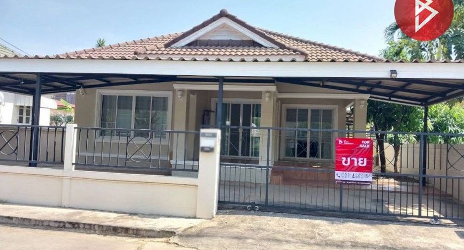 For sale 2 bed house in Mueang Kalasin, Kalasin