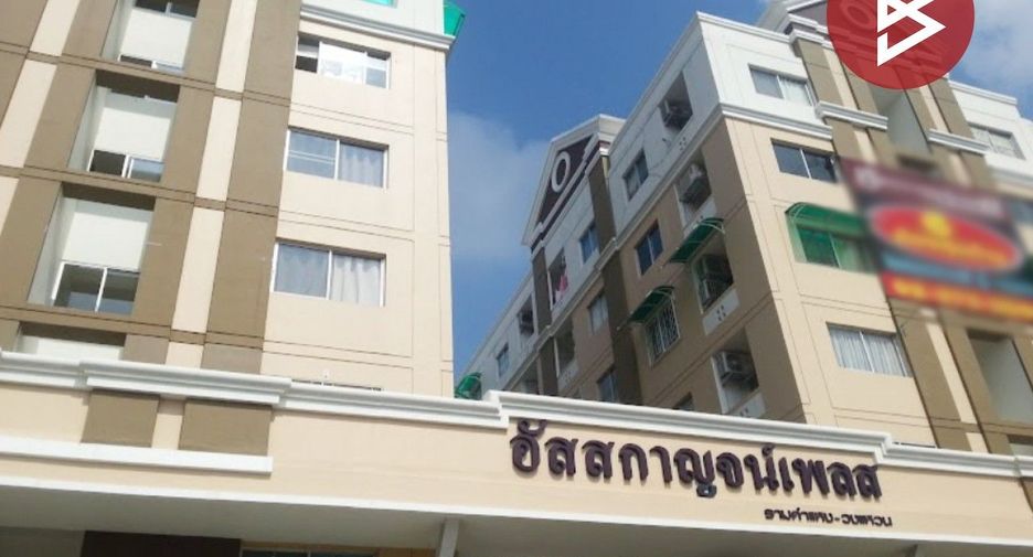 For sale 1 Beds condo in Saphan Sung, Bangkok