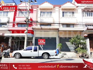 For sale 2 bed retail Space in Bang Sao Thong, Samut Prakan