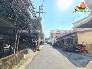For sale land in Mueang Chon Buri, Chonburi
