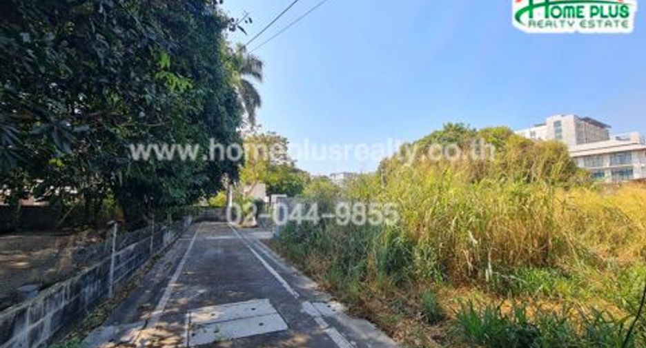 For sale land in Mueang Chon Buri, Chonburi