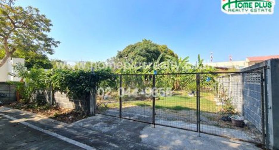 For sale land in Mueang Chon Buri, Chonburi