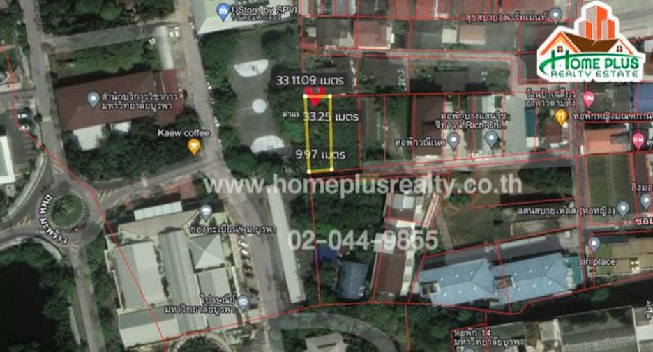 For sale land in Mueang Chon Buri, Chonburi