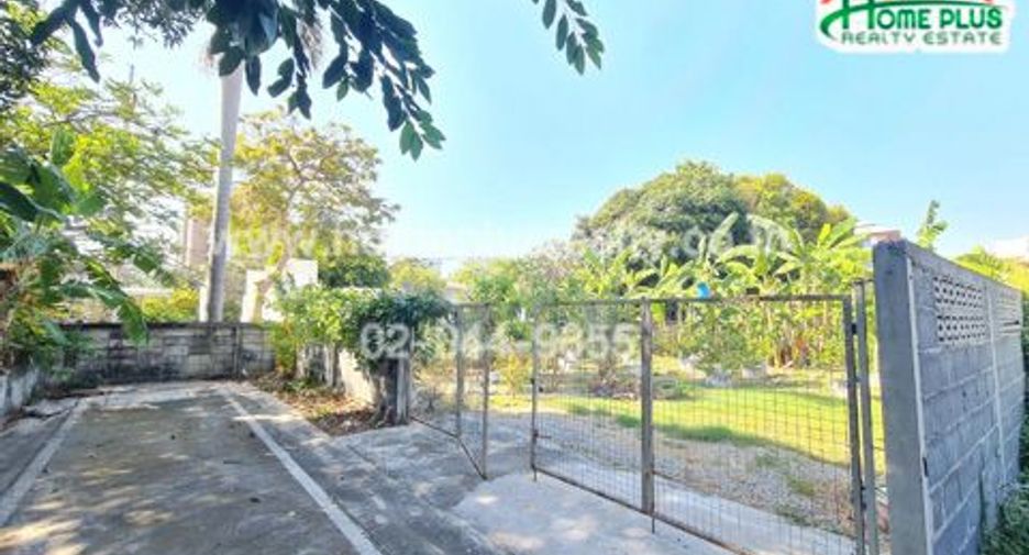 For sale land in Mueang Chon Buri, Chonburi