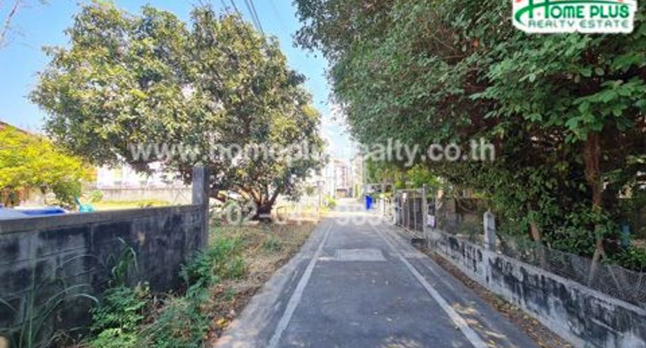 For sale land in Mueang Chon Buri, Chonburi