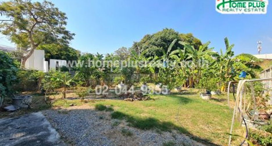 For sale land in Mueang Chon Buri, Chonburi