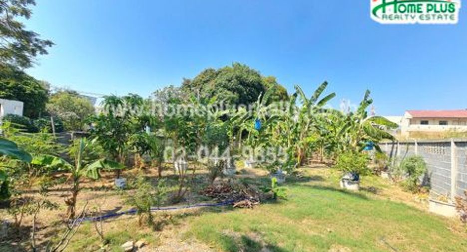 For sale land in Mueang Chon Buri, Chonburi