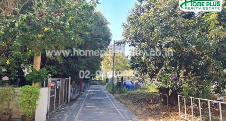 For sale land in Mueang Chon Buri, Chonburi