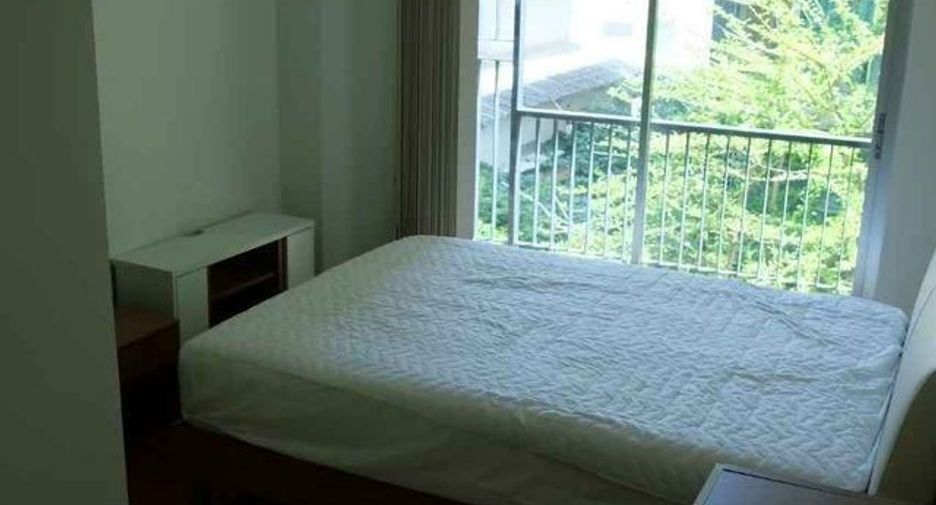 ขาย 2 เตียง คอนโด ใน หลักสี่, กรุงเทพฯ