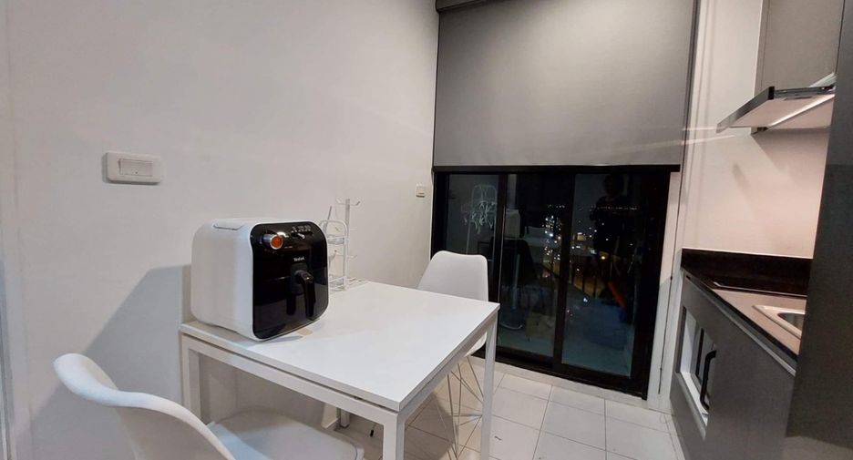 For sale 1 bed condo in Bang Kapi, Bangkok