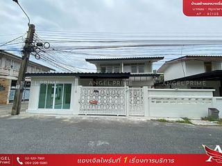For sale 2 Beds house in Chatuchak, Bangkok
