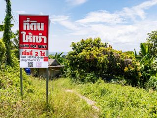 For rent land in Mueang Phuket, Phuket
