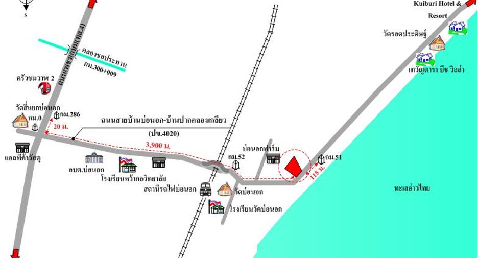 For sale 4 bedrooms house in Mueang Prachuap Khiri Khan, Prachuap Khiri Khan
