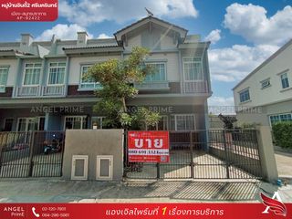 For sale 2 Beds house in Mueang Samut Prakan, Samut Prakan
