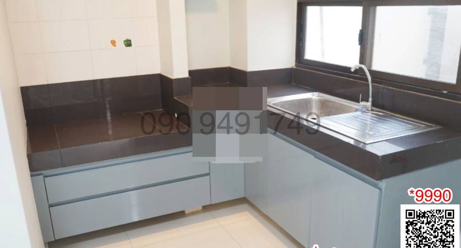 Casa adosada en venta de 3 habitaciones en Khan Na Yao, Bangkok