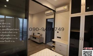 For rent 1 bed condo in Bang Phlat, Bangkok