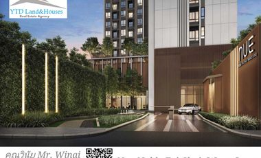 For sale 1 Beds condo in Bangkok Noi, Bangkok