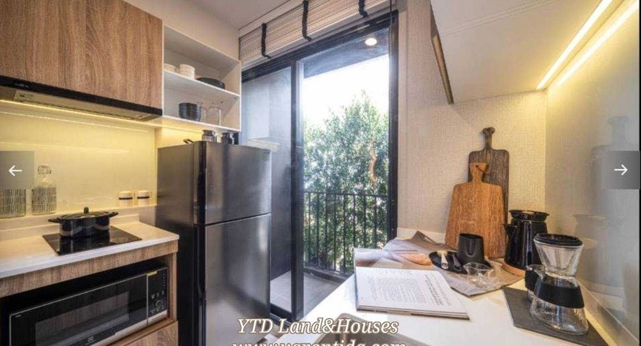 À vendre 1 chambre condo à Bangkok Noi, Bangkok