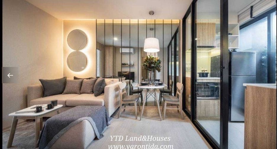 À vendre 1 chambre condo à Bangkok Noi, Bangkok