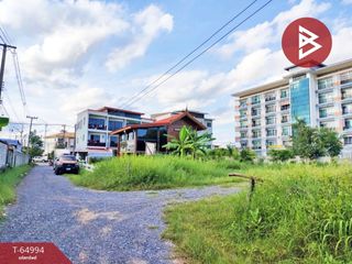 For sale studio land in Mueang Maha Sarakham, Maha Sarakham