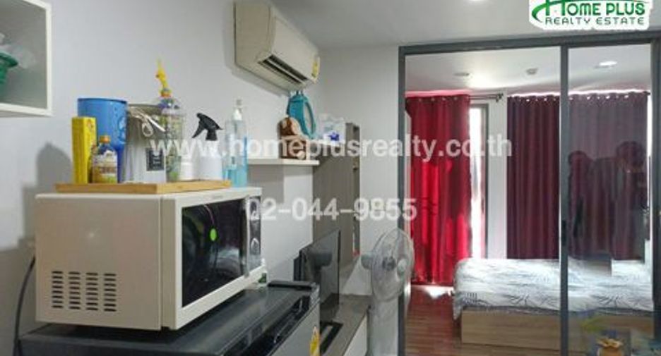 For sale 1 bed condo in Bang Kapi, Bangkok