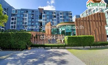 Продажа 1 кровать кондо в Банг Капи, Бангкок