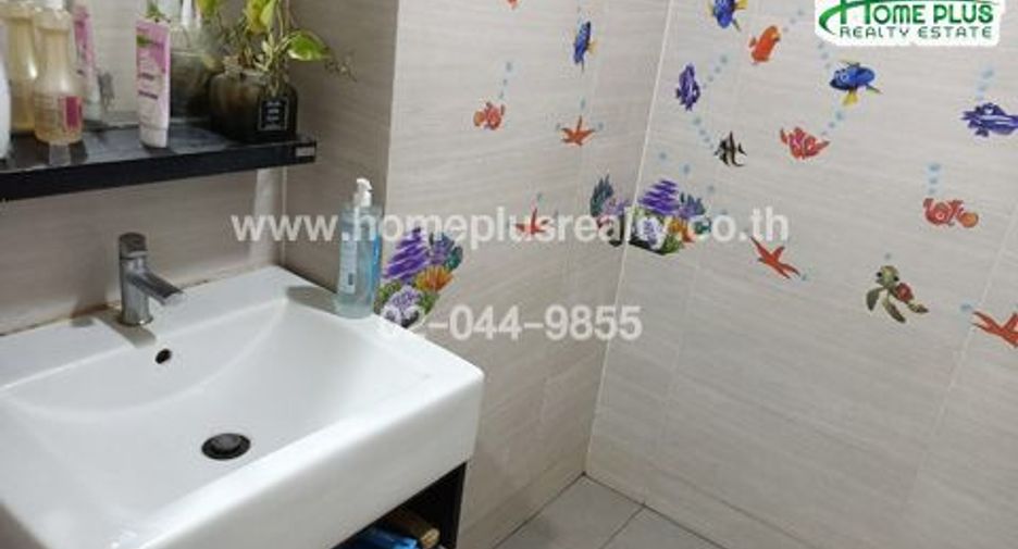 For sale 1 bed condo in Bang Kapi, Bangkok