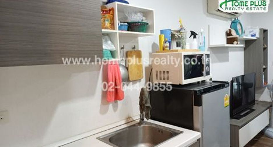 For sale 1 bed condo in Bang Kapi, Bangkok