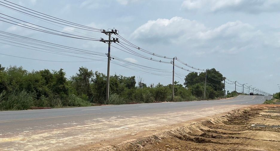 For sale land in Mueang Chachoengsao, Chachoengsao