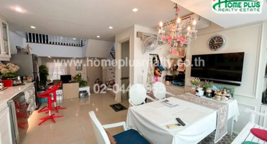 For sale 3 bedrooms townhouse in Bueng Kum, Bangkok