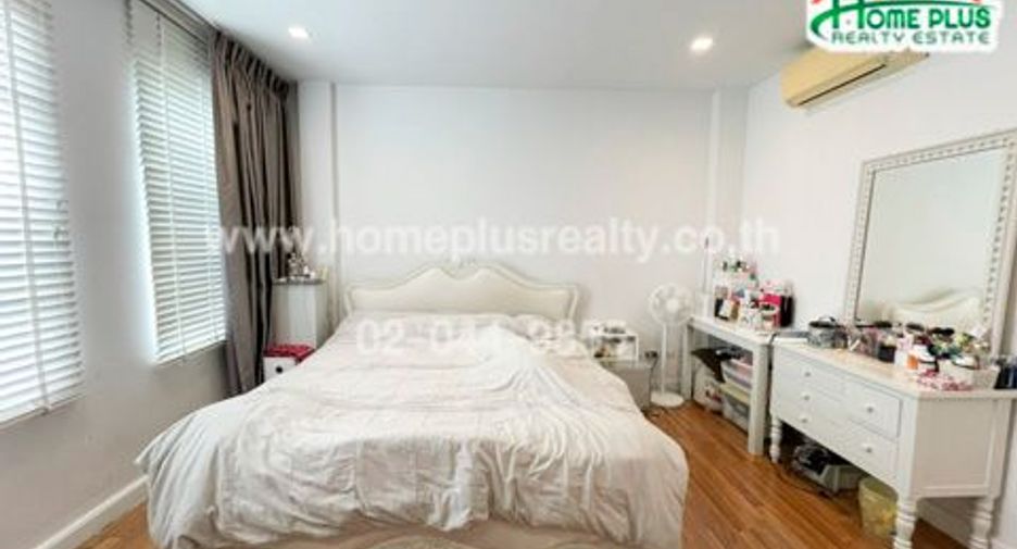 For sale 3 bedrooms townhouse in Bueng Kum, Bangkok