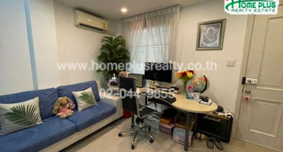 For sale 3 bedrooms townhouse in Bueng Kum, Bangkok