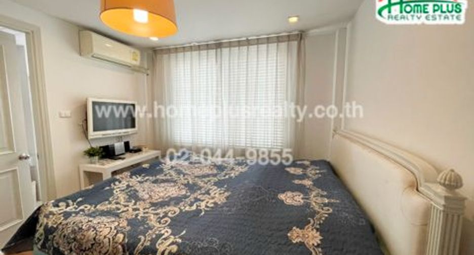For sale 3 bedrooms townhouse in Bueng Kum, Bangkok