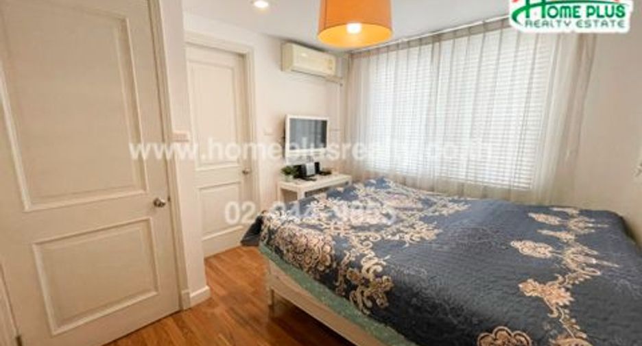 For sale 3 bedrooms townhouse in Bueng Kum, Bangkok